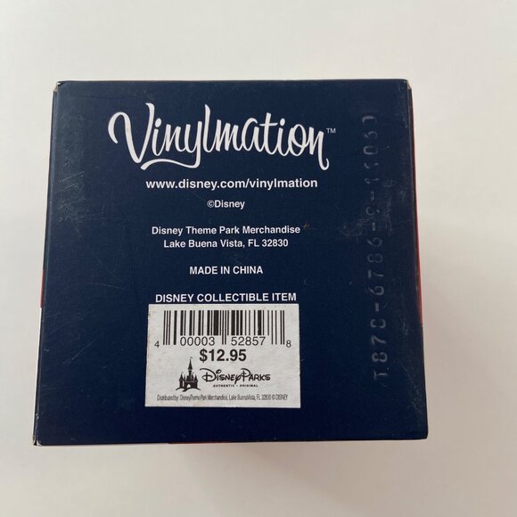 Disney Cruise Line Vinylmation Donald Duck AquaDuck 3" Collectible Vinyl Figure - Picture 4 of 10